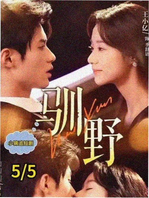 分类热门剧集